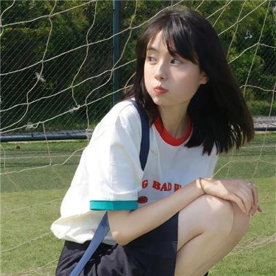 交叉点