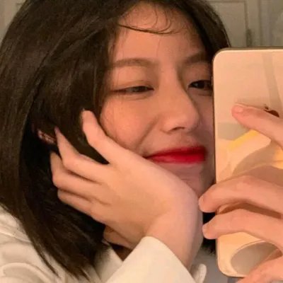 爱你爱妳